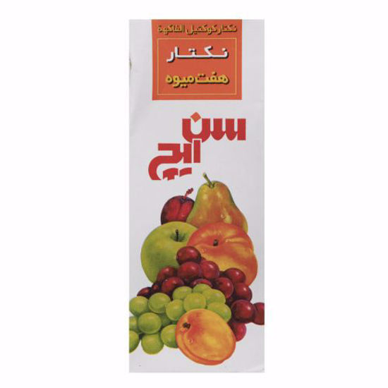 تصویر از سن ایچ-ابمیوه هفت میوه 200م