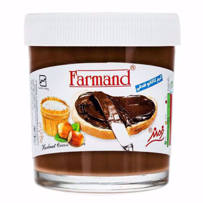 تصویر از فرمند-شکلات صبحانه تک رنگ 200گ