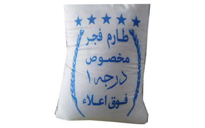 تصویر از برنج ایرانی فجر درجه 1