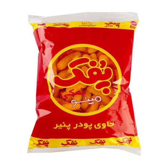 تصویر از مینو پفک نمکی 60گرمی