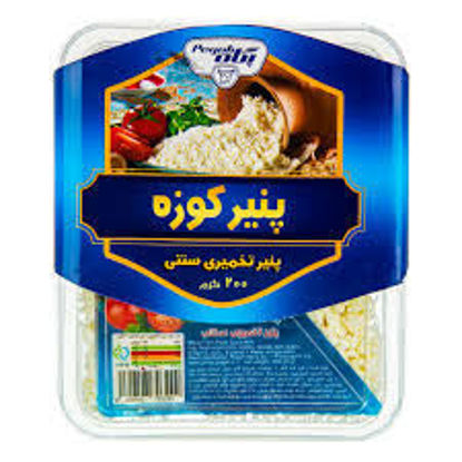 تصویر از پگاه پنیر کوزه تخمیری سنتی 200گرم