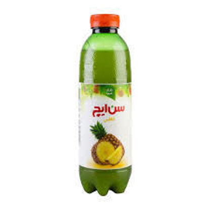 تصویر از سن ایچ آب آناناس 750 میل