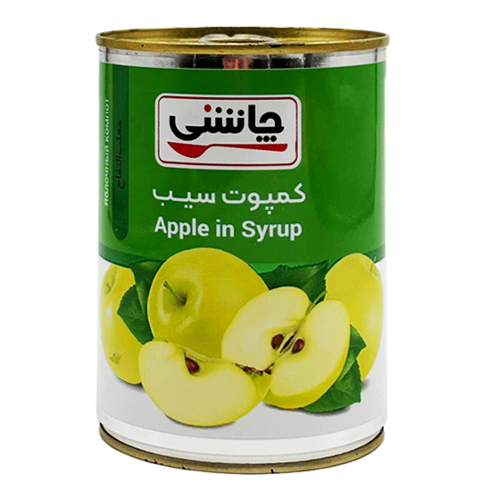 تصویر از چاشنی کمپوت سیب آسان بازشو