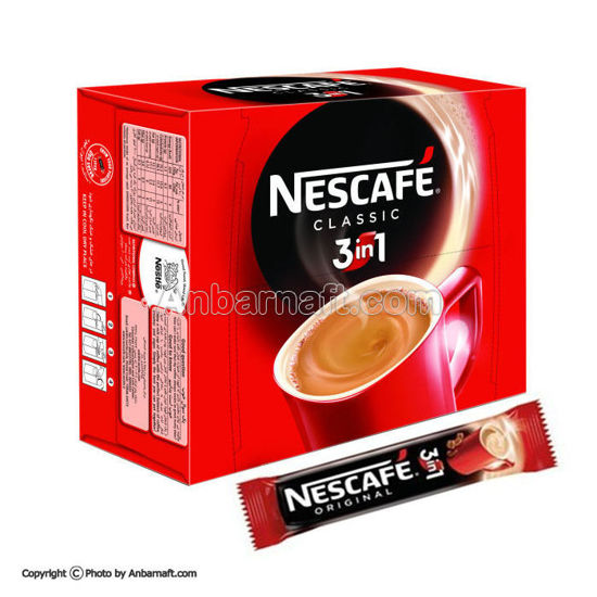تصویر از نسکافه 3در1 جعبه ای کلاسیک