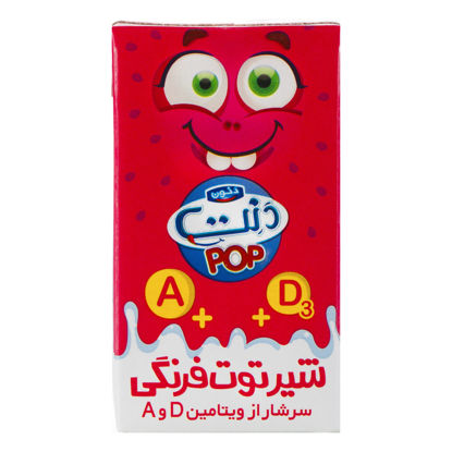 تصویر از دنت نوشیدنی توت فرنگی