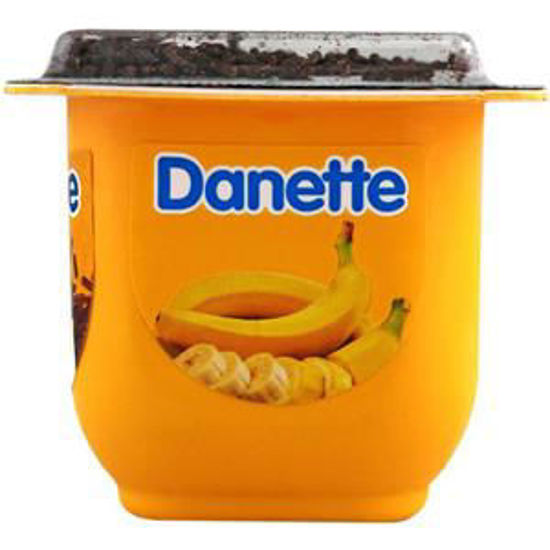 تصویر از دنت ورمیشل موز