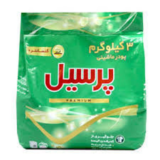 تصویر از پرسیل پودر لباسشویی ماشینی پریمیوم 3000 گرمی
