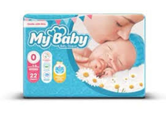 تصویر از مای بیبی سایز صفر 22عددی