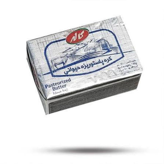 تصویر از کاله کره حیوانی 100گرم