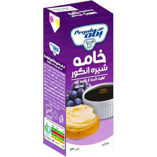 تصویر از پگاه خامه شیره انگور 200گرم
