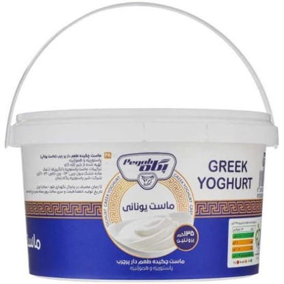 تصویر از پگاه ماست یونانی پرچرب سطلی 900 گرم