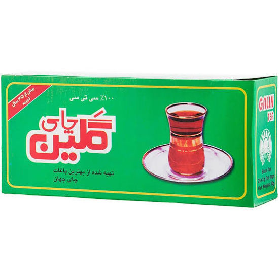 تصویر از چای کیسه ای گلین